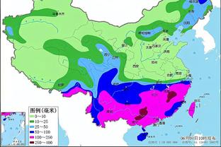 半岛在线体育官网首页登录截图1